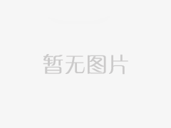露骨料透水混凝土生态功能